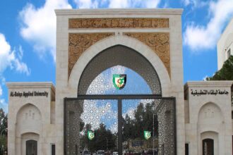 إعلان نتائج امتحان الشامل للدورة الصيفية بهذا الموعد