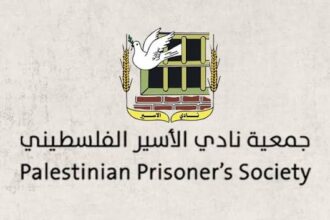 نادي الأسير: 17 معتقلاً محتجزون منذ ما قبل 1993