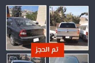 عاجل | الأمن العام بضبط أربع مركبات شاركت بإغلاق الطريق خلال موكب زفاف ظهرت في فيديو متداول