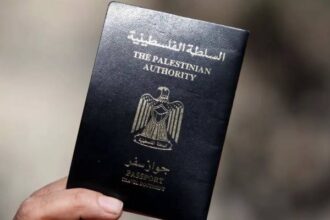 الداخلية الفلسطينية تعلن آلية جديدة لإصدار جوازات سفر سكان غزة