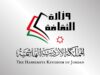 وزارة الثقافة تُعلن إنشاء صندوق ادخار خاص بالموظفين