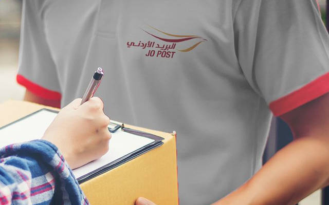 صورة حول : 182 مشغّل بريد محلي و14 دولياً يطورون الخدمات في الأردن 182 مشغّل بريد محلي و14 دولياً يطورون الخدمات في الأردن