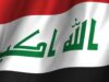 عاجل | اغتيال مرشح عراقي بانفجار عبوة ناسفة شمالي بغداد