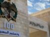 إصابة 3 أشخاص بمشاجرة في المزار الجنوبي بالكرك وضبط المتورطين