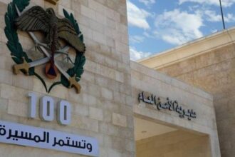 إصابة 3 أشخاص بمشاجرة في المزار الجنوبي بالكرك وضبط المتورطين