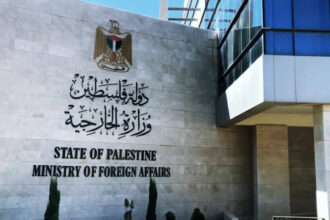 الخارجية الفلسطينية: العدل الدولية تؤكد مسؤولية إسرائيل وتدين الكنيست