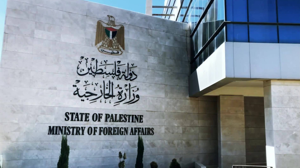 الخارجية الفلسطينية: العدل الدولية تؤكد مسؤولية إسرائيل وتدين الكنيست