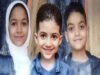 صورة حول : مصر.. تفاصيل جديدة عن جريمة مروعة في الجيزة ووالد الضحايا يطالب بـ"رد الاعتبار" مصر.. تفاصيل جديدة عن جريمة مروعة في الجيزة ووالد الضحايا يطالب بـ"رد الاعتبار"