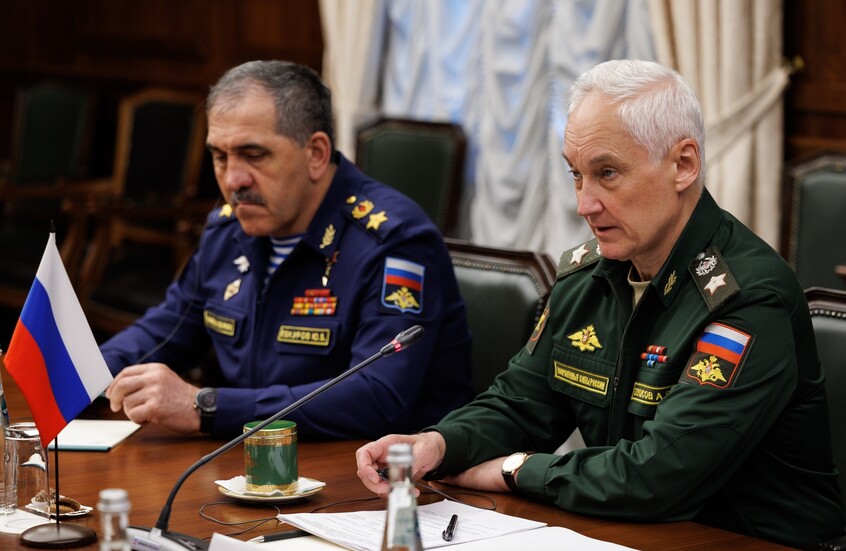 صورة حول : بيلاوسوف وأبوقصرة يبحثان تعزيز التعاون العسكري في موسكو بيلاوسوف وأبوقصرة يبحثان تعزيز التعاون العسكري في موسكو