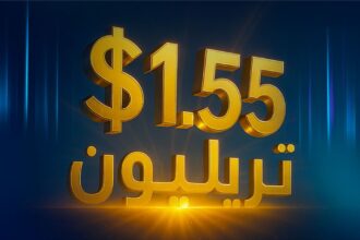 صورة حول : قيمة تداولات CFI تتجاوز 1.55 تريليون دولار في الربع الثالث، وتحقق رقماً قياسيًا شهريًا جديدًا قيمة تداولات CFI تتجاوز 1.55 تريليون دولار في الربع الثالث، وتحقق رقماً قياسيًا شهريًا جديدًا