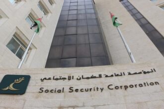 الضمان الاجتماعي يبحث مع جمعية المتقاعدين رفع الرواتب والتأمين الصحي