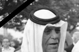 صورة حول : عشائر أبو رمان تنعي فقيدها الشيخ سالم أبو رمان " أبو صلاح " عشائر أبو رمان تنعي فقيدها الشيخ سالم أبو رمان " أبو صلاح "