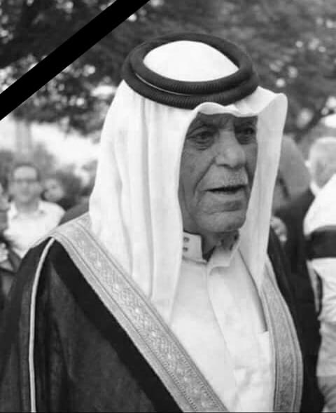 صورة حول : عشائر أبو رمان تنعي فقيدها الشيخ سالم أبو رمان " أبو صلاح " عشائر أبو رمان تنعي فقيدها الشيخ سالم أبو رمان " أبو صلاح "