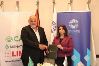 صورة حول : بنك القاهرة عمان" و" جامعة الأميرة سمية للتكنولوجيا " يجددان اتفاقية تحويل الهوية الجامعية إلى بطاقة ذكية بنك القاهرة عمان" و" جامعة الأميرة سمية للتكنولوجيا " يجددان اتفاقية تحويل الهوية الجامعية إلى بطاقة ذكية
