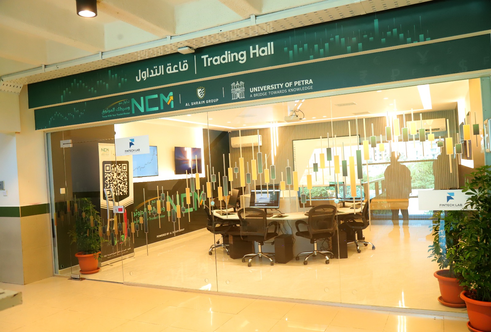 صورة حول : رئيس جامعة البترا يفتتح مختبر التكنولوجيا المالية الممول من شركة "نور المال" رئيس جامعة البترا يفتتح مختبر التكنولوجيا المالية الممول من شركة "نور المال"