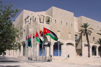 صورة حول : أمانة عمّان تؤكد: خصم "المسقفات" سيطبق على المسددين سابقاً أمانة عمّان تؤكد: خصم "المسقفات" سيطبق على المسددين سابقاً