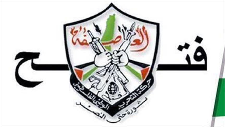 فتح تؤكد: خطط فلسطين لا نجاح لها دوننا
