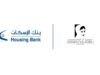 بنك الإسكان يرعى بازار السلك الدبلوماسي الخيري الدولي السنوي لمبرة أم الحسين