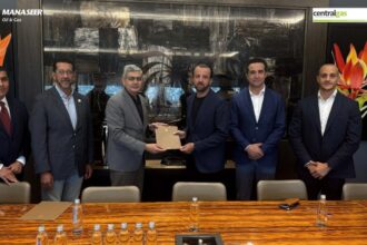 آفاق للطاقة (المناصير للزيوت والمحروقات) تستحوذ على كامل حصص شركة التكنولوجيا المركزية للغاز ( سنترال غاز )