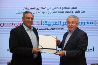 صورة حول : "منتدى العصرية": د. عمار علي حسن في مساءلة نقدية للعقل العربي "منتدى العصرية": د. عمار علي حسن في مساءلة نقدية للعقل العربي