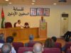 ناشرو المواقع الإخبارية الإلكترونية يشكلون ثلاث لجان لحل ازمتها مع نقابة الصحفيين "صور"
