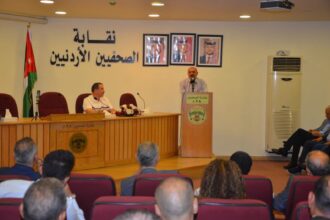 ناشرو المواقع الإخبارية الإلكترونية يشكلون ثلاث لجان لحل ازمتها مع نقابة الصحفيين "صور"