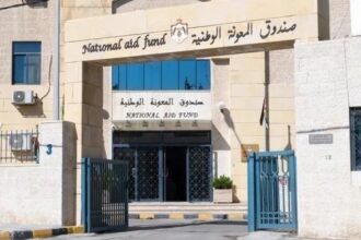 المعونة الوطنية تكشف آلية عمل المعونات الطارئة وكيفية الاستفادة منها