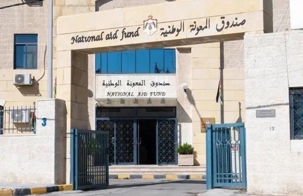 المعونة الوطنية تكشف آلية عمل المعونات الطارئة وكيفية الاستفادة منها