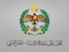 عاجل | الجيش الأردني يُحبط محاولتي تسلل على الحدود الشمالية