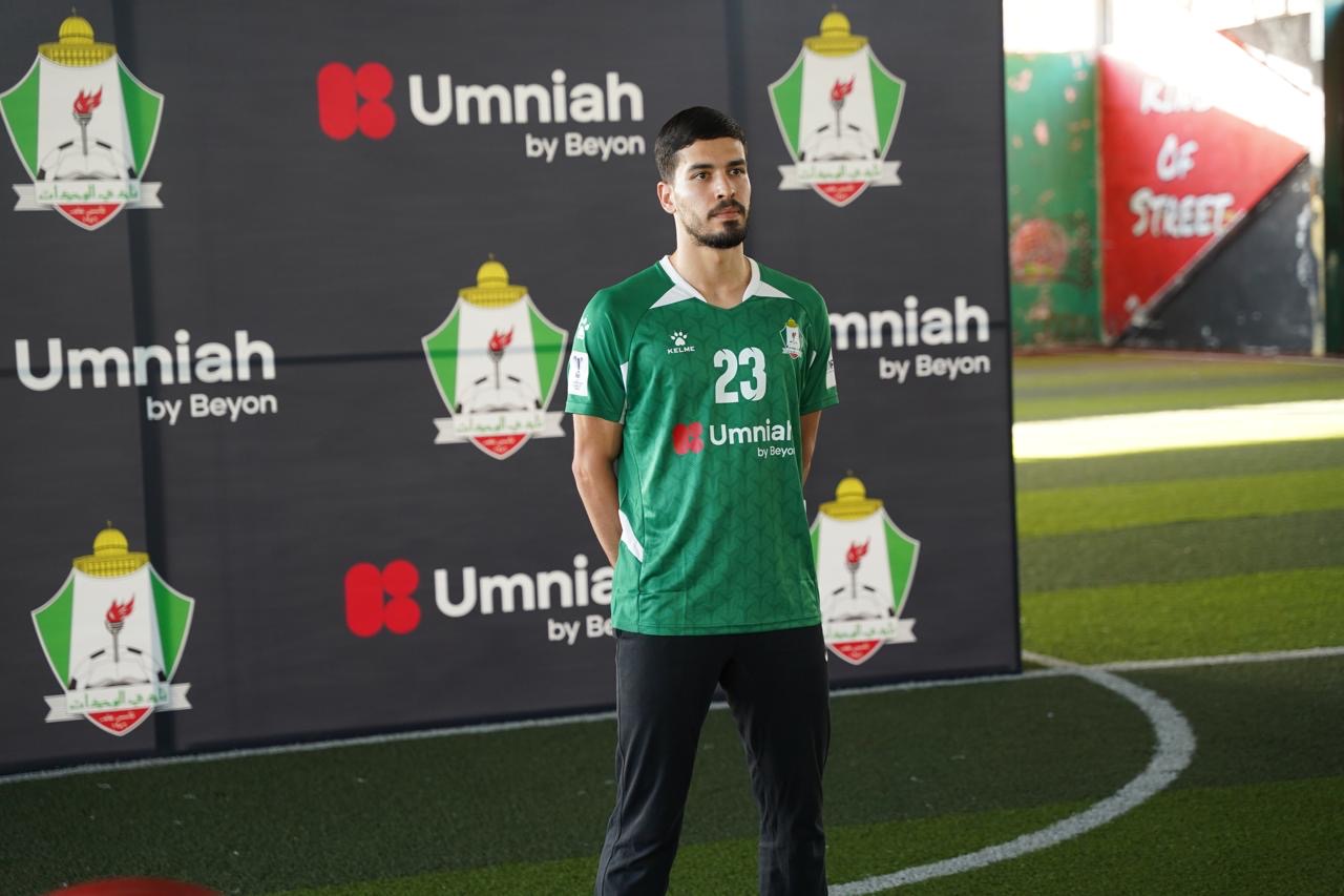 صورة حول : بالصور والفيديو…أمنية تكشف عن زي الوحدات بالشعار الجديد بالصور والفيديو…أمنية تكشف عن زي الوحدات بالشعار الجديد