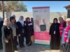 صورة حول : ماعين تحتفي بالناجيات من سرطان الثدي في أكتوبر الوردي ماعين تحتفي بالناجيات من سرطان الثدي في أكتوبر الوردي