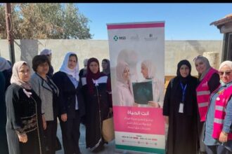 صورة حول : ماعين تحتفي بالناجيات من سرطان الثدي في أكتوبر الوردي ماعين تحتفي بالناجيات من سرطان الثدي في أكتوبر الوردي