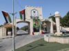 بالاسماء .. استقالات وتعيينات في مجلس عمداء جامعة اليرموك
