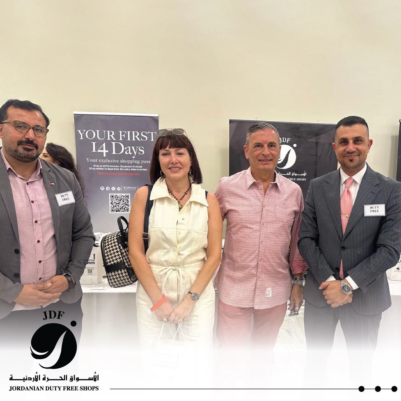 الأسواق الحرة الأردنية تشارك في البازار الدبلوماسي لدعم مبرة أم الحسين