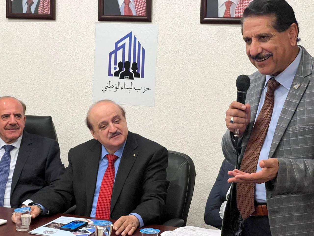 حزب البناء الوطني يحتفي بيوم المعلم ويكرّم نخبة من المربين