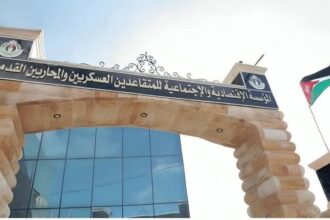 عاجل| القطاع العام يخصص 100 وظيفة سنويًا لأبناء المتقاعدين العسكريين