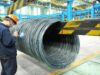 الإنتاج الصناعي يرتفع 1.76% خلال الأشهر الثمانية الأولى