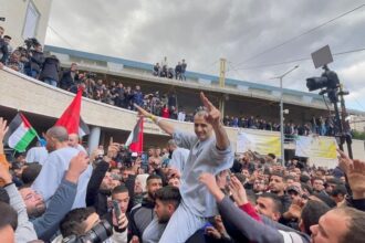 إسرائيل تعلن أسماء الأسرى المفرج عنهم بالصفقة
