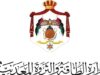 بيان حول التوسع في برامج الطاقة المتجددة