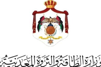 بيان حول التوسع في برامج الطاقة المتجددة
