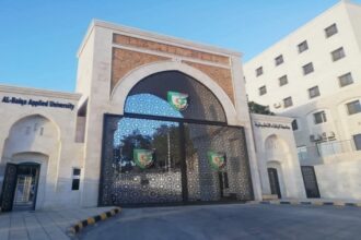 صورة حول : إعلان مواعيد تسجيل امتحان الشهادة الجامعية المتوسطة للدورة الشتوية 2026 إعلان مواعيد تسجيل امتحان الشهادة الجامعية المتوسطة للدورة الشتوية 2026