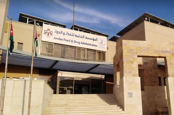 صورة حول : عاجل | "الغذاء والدواء" تغلق 5 منشآت مخالفة في المفرق عاجل | "الغذاء والدواء" تغلق 5 منشآت مخالفة في المفرق