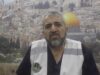 غزة تستلم 150 جثة لشهداء الاحتلال الإسرائيلي