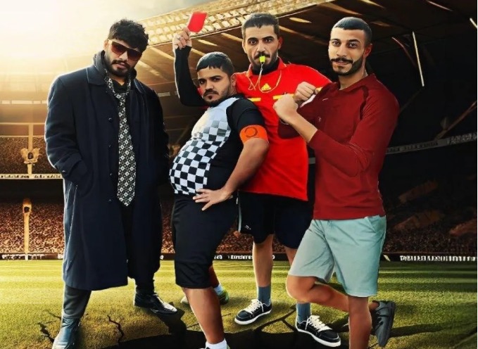 استياء واسع بعد منع "هبيدكو" من التصوير