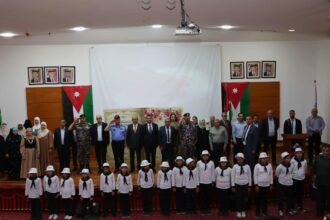 تربية العقبة تحتفل بيوم المعلم العالمي