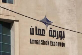 صورة حول : بورصة عمان: المؤشر العام يرتفع 0.28% وصعود أسهم النقل والملابس بورصة عمان: المؤشر العام يرتفع 0.28% وصعود أسهم النقل والملابس