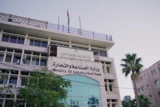 الصناعة والتجارة: أغلب الشكاوى الواردة خلال 9 أشهر تتعلق بخدمات ما بعد البيع