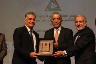صورة حول : بالصور والفيديو .. وزير الثقافة يرعى انطلاقة مهرجان المثلث الذهبي بدورته الحادية عشرة بالصور والفيديو .. وزير الثقافة يرعى انطلاقة مهرجان المثلث الذهبي بدورته الحادية عشرة