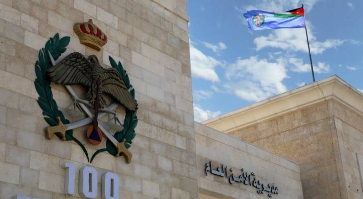 صورة حول : الأمن العام: الحملة الشتوية على صلاحية المركبات تبدأ غداً السبت ..فيديو الأمن العام: الحملة الشتوية على صلاحية المركبات تبدأ غداً السبت ..فيديو