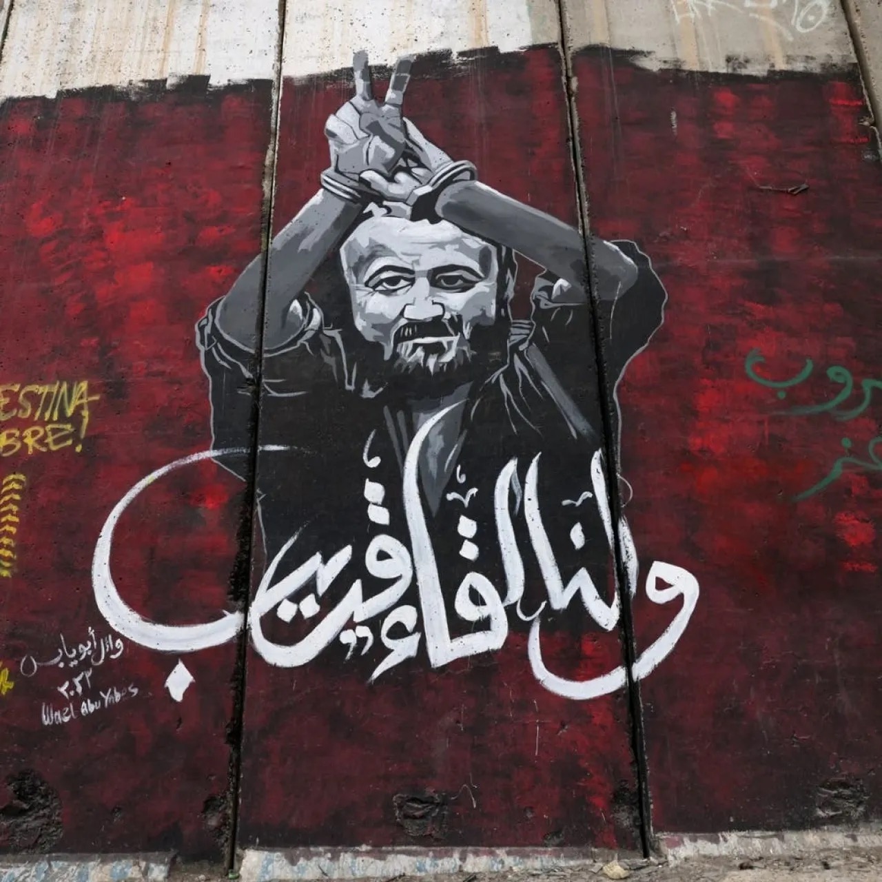 بالأسماء… الأسرى الذين تتمسك حماس بالإفراج عنهم